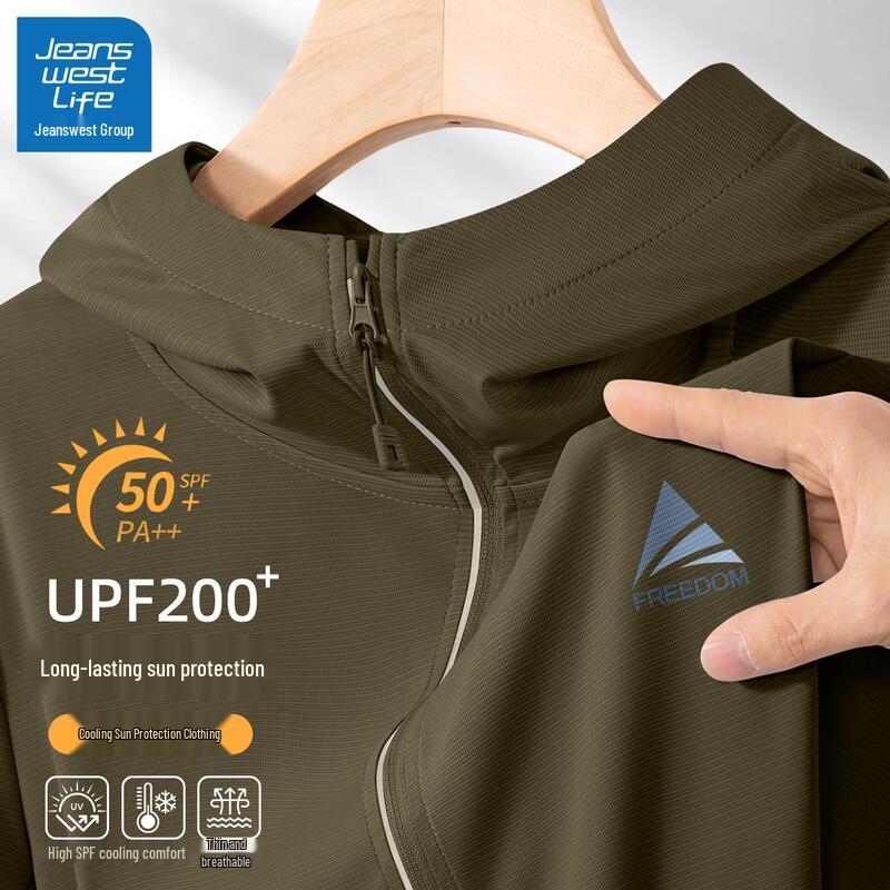 

JEANSWEST LIFE Men s Hooded Cooling Sun Protection Jacket XL