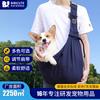 Pet Clothes Magic Battle Universal Winter Clothing Pet Dog Casual Teddy Small Dog Dog Cat Four Seasons Dog Clothes