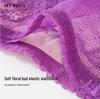 Mybody Eyelash Lace Mid-Low Waist Briefs