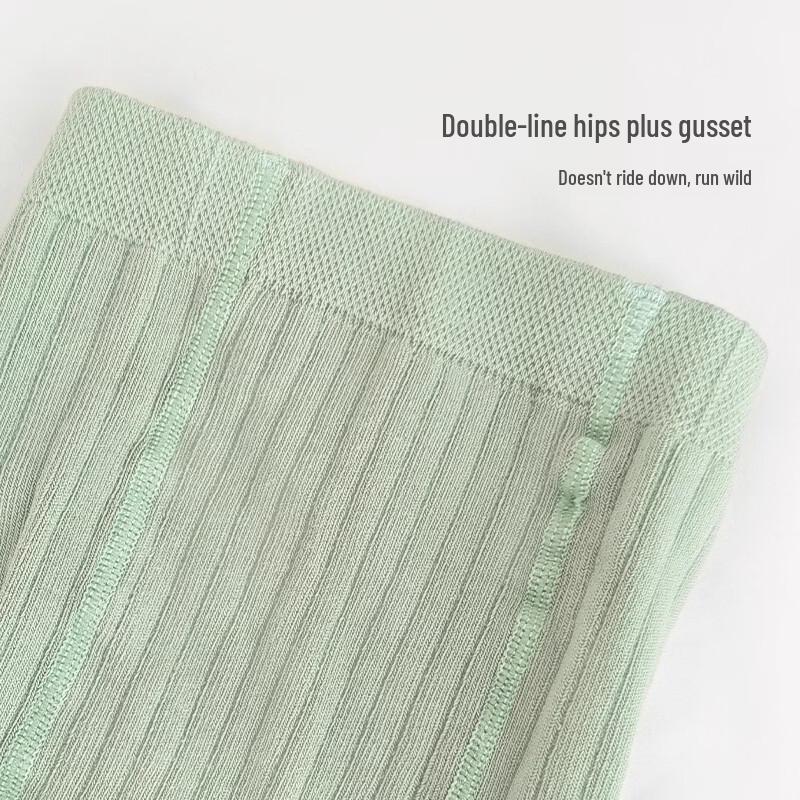 Unisex Baby Soft Ribbed Tights