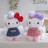 Hello Kitty Classic Chef Kitty Plush Keychain Cute Cartoon Gift For Animal Lovers
