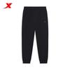 XTEP Men's Casual Breathable Sweatpants
