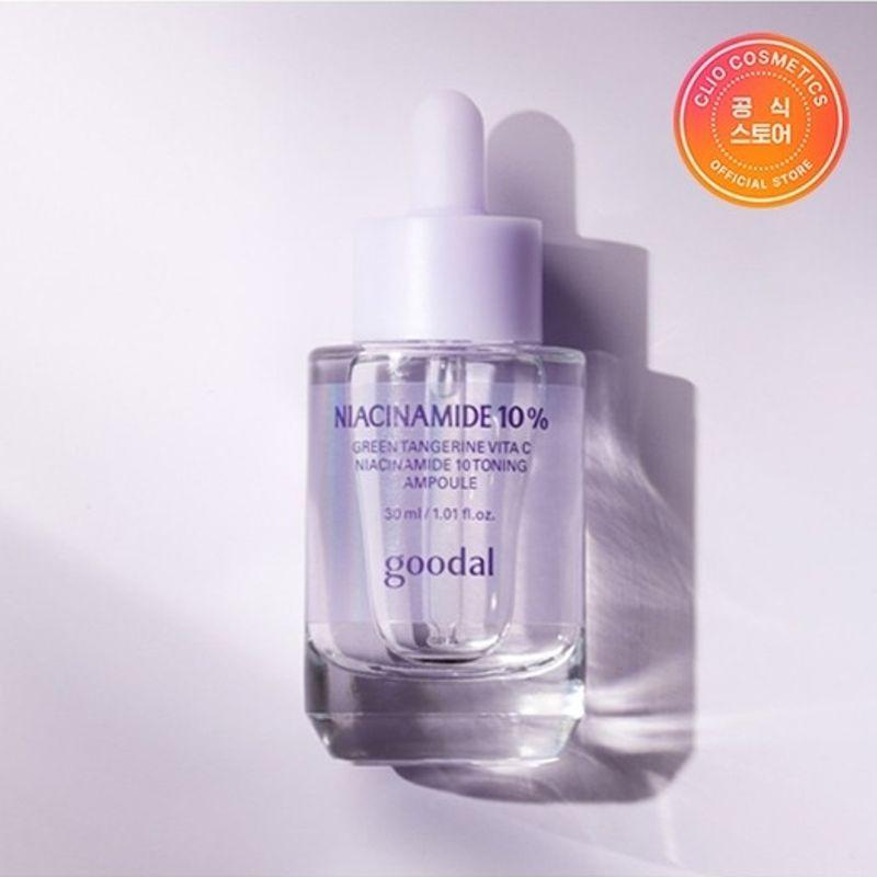Goodal [NEW] Goodal Green Tangerine Vitamin C Niacinamide 10 Trace Ampoule Option-FREE