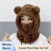 Windproof Winter Hats Balaclavas Mask Earflap Earmuff Cold Weather Bear Ear Hat  Women Girls