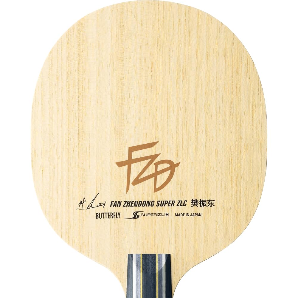 Butterfly Super ZLC-CS Table Tennis Racket Penhold Style 161x150mm Blade Size