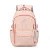 Schoolbag Spring New Girls Simple Solid Color Backpack Bag Niche Cartoon Cute High Value Schoolbag Large Capacity Schoolbag