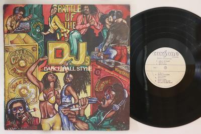 LP-Schallplatte VARIOUS - Battle Of The DJs, Dance Hall Sty SOLP1001 Coxsone Records 1982 Jamaica Reggae, Ska & Dub Used