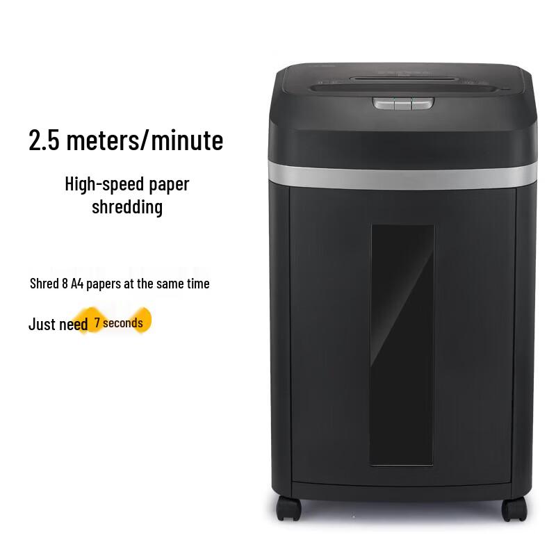 Comix DS608 Professional Office Paper Shredder CN Plug (adapter Included)