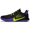 Mamba Fury EP 'Lakers Away' Men's CK2088-003
