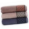 Towel 3P 1set 90x385cm Towel Hygiene Moisture Removal [WCAD877]