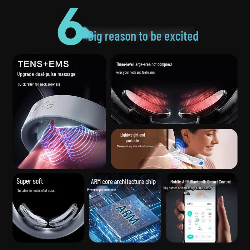 SKG G1 Smart Pulse Neck Massager