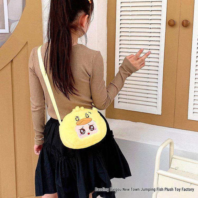 

Мультяжная плюшевая сумка через плечо серии Yuanmeng - Дизайн My Melody и Pochacco 15 cm жёлтый