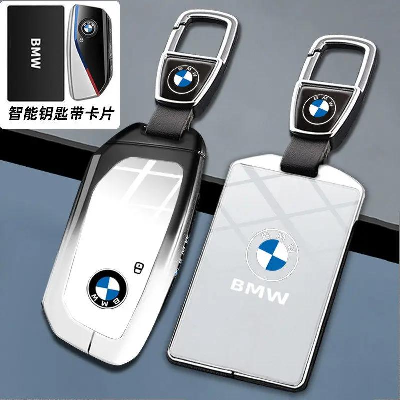 Car Key Case Cover Key Bag Shell Fob for BMW X1 U11 X7 G07 XM G09 i7 7 Series G70 LCI iX I20 U06 G81 M3 Car Interior Accessaries