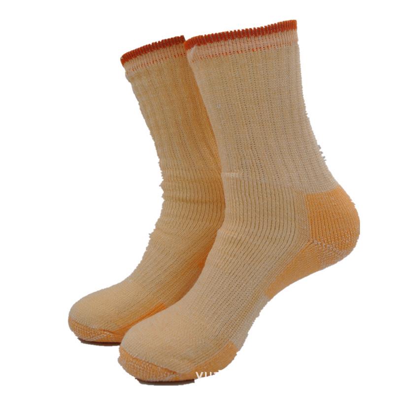 Women's 85% Merino Wool Thick Winter Hiking Socks