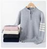 Unisex Youth TB Half-Zip Cashmere Sweater with Classic Four-Bar Design