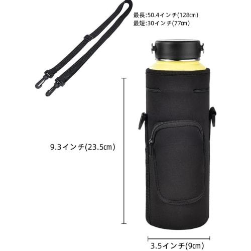 Kuymquat Water Bottle Case, Insulated, Neoprene Water Bottle Cover for 1000ml/1200ml Bottles, with Adjustable Shoulder Strap, Fits Bottles up to 9cm D
