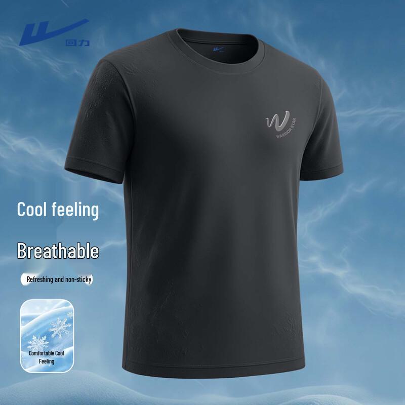 Warrior Men's Quick-Dry Ice Silk Loose Fit T-Shirt