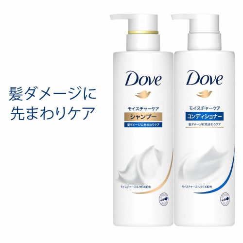 Dove Shampoo Large Capacity Refill 2kg Moisture Care [.co.jp Limited]