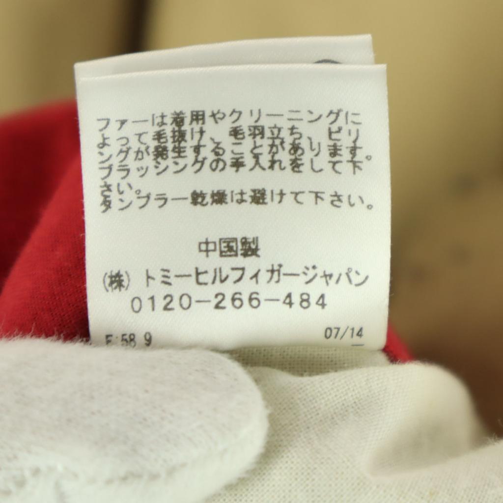 TOMMY Long sleeve Duffel coat S beige Men's Used