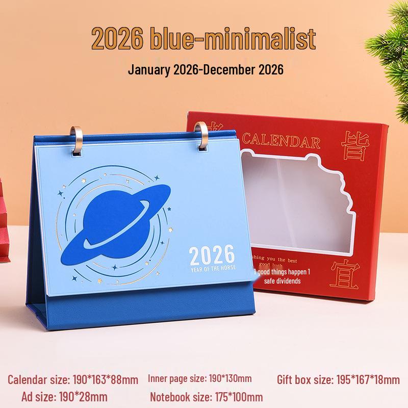 

2026 год Лошади Кожаный настольный календарь и подарочный набор с блокнотом на заказ