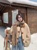 Double-Sided Women's Faux Suede and Lambswool Jacket - Fall/Winter 2025 Style