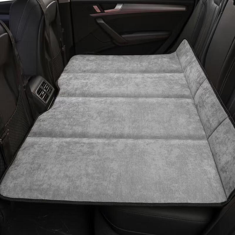 OEINGOEING Foldable Car Travel Bed Mat