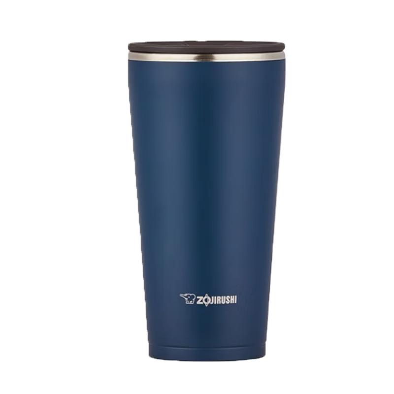 ZOJIRUSHI 450ml Stainless Steel Insulated Coffee Mug