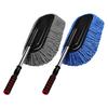 Microfiber Car Wash Brush Mop Kit with Long Handle Soft Bristle Brush Car Cleaning Supplies Duster Washing Tools Accessories