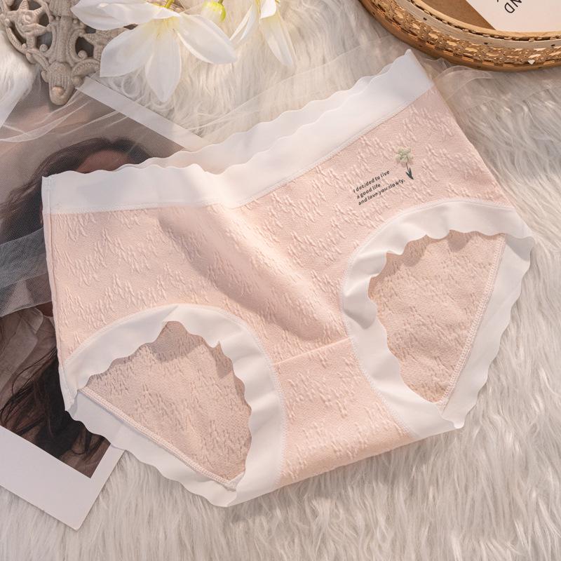 Women's Summer Cotton Jacquard Mid-Waist Seamless Panties with Antibacterial Crotch