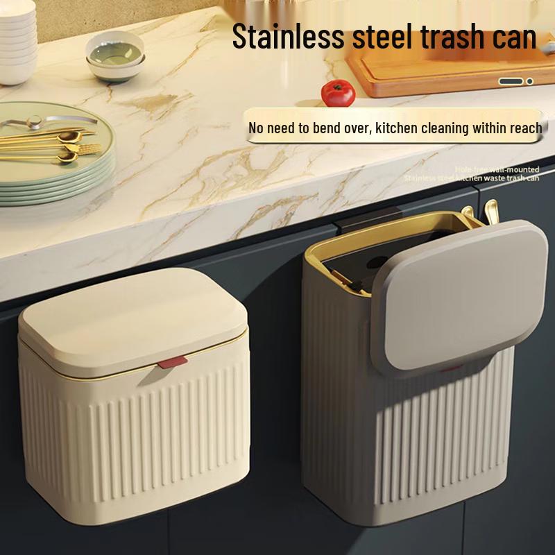 Gongli Wall-Mounted Stainless Steel Waste Bin