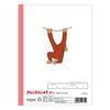 Sakura Crepas Study Book Kanji Practice 91 Characters with Cross Reader B5 Yusuke Yonezu Design Orangutan 3 Books NP52(3)