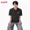Baleno Men's Short-Sleeve Polo Shirt with JPB Kung Fu Lion X Print