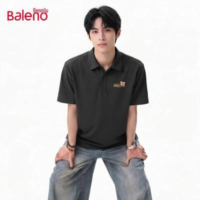 Baleno Men's Short-Sleeve Polo Shirt with JPB Kung Fu Lion X Print