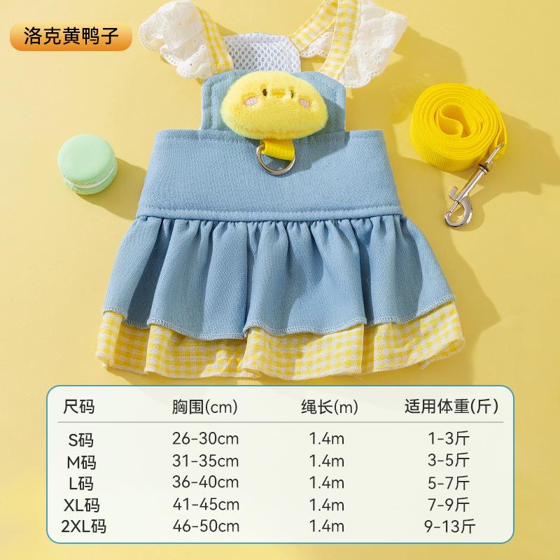 Pet Dress Cat Suspender Skirt Dog Clothes Summer Teddy Than Bear Universal Small Puppy Spring Summer Thin