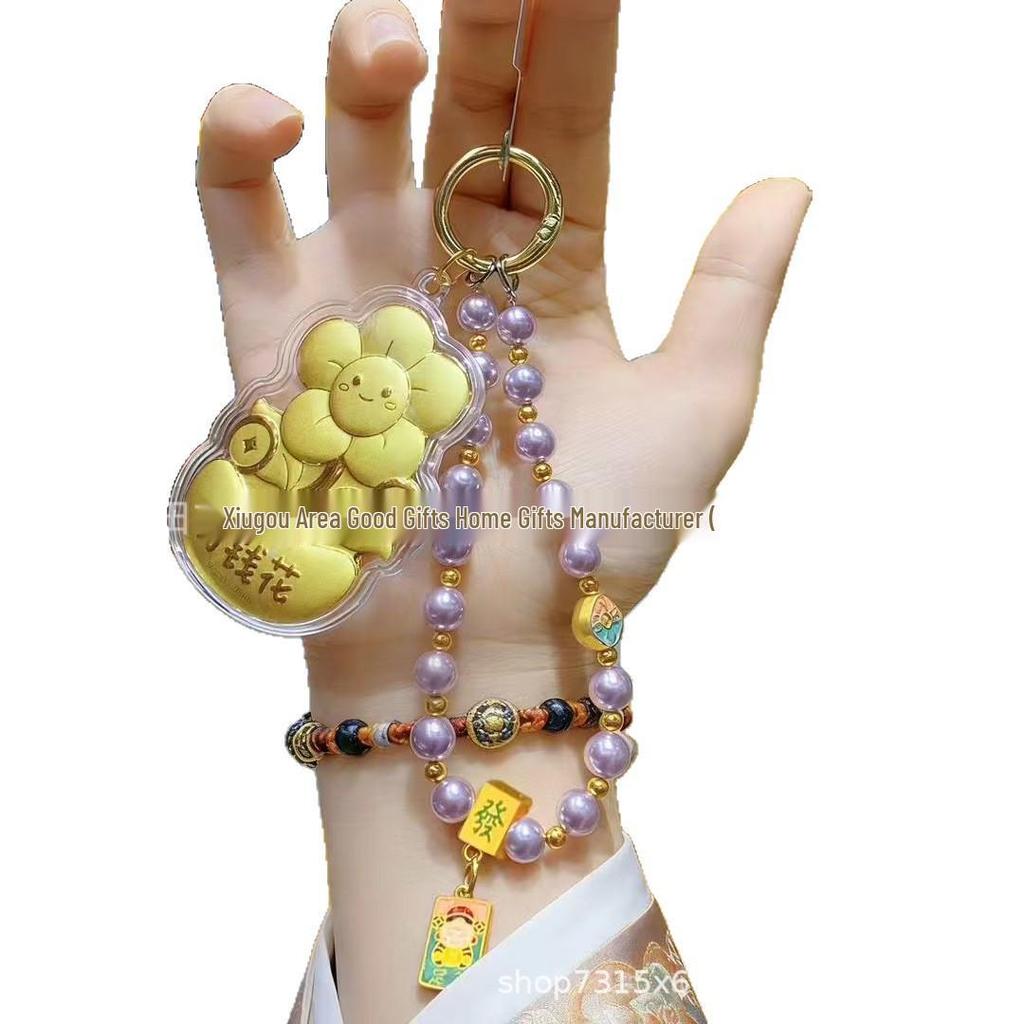 Shui Bei Gold 999 with 20mg Gold & Shell Pearl Phone Chain: Born Towards the Sun, Bring Prosperity and Smoothness