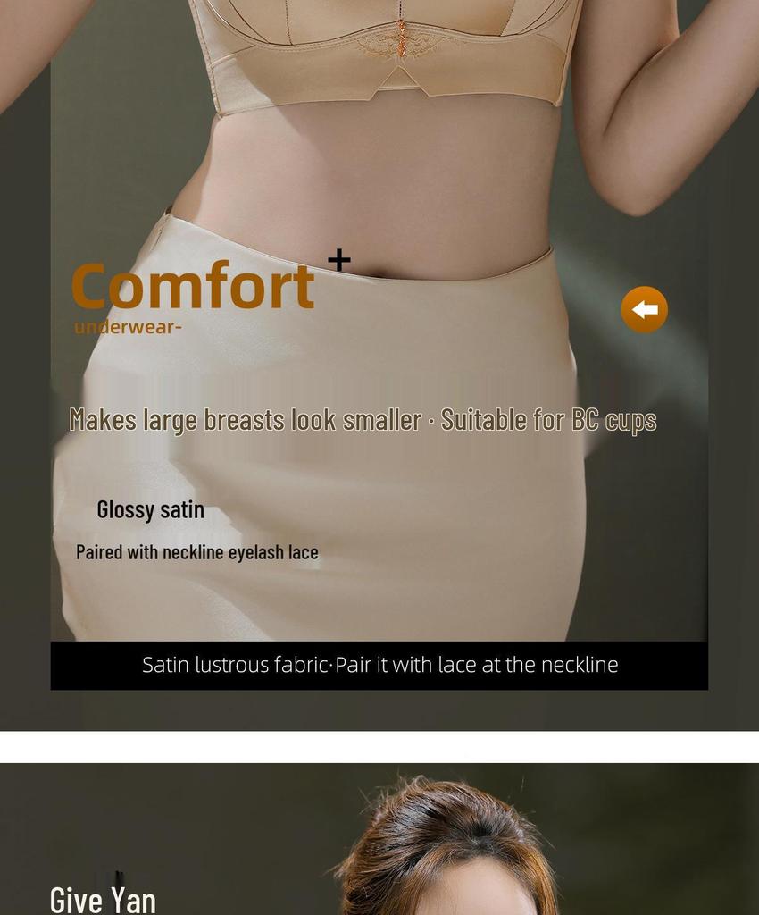 Adjustable Lift-Up Bra for Large Bust - Enhances Shape, Prevents Sagging, and Gathers Side Breasts