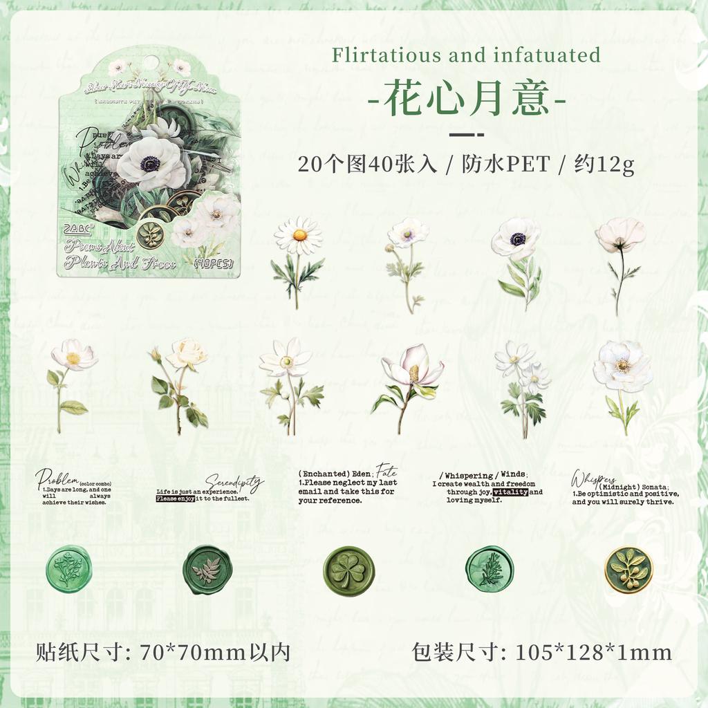 40Pcs PET Waterproof Flower Stickers Elegant Floral Pattern Decor For Scrapbooking Journal Diary Layout