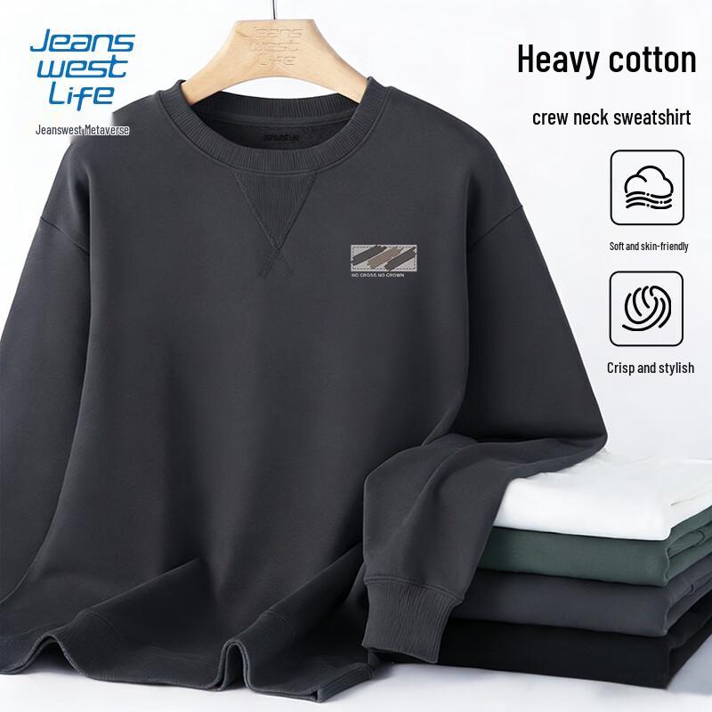 Jeanswest Men's Cotton Blend Round Neck Pullover Sweatshirt