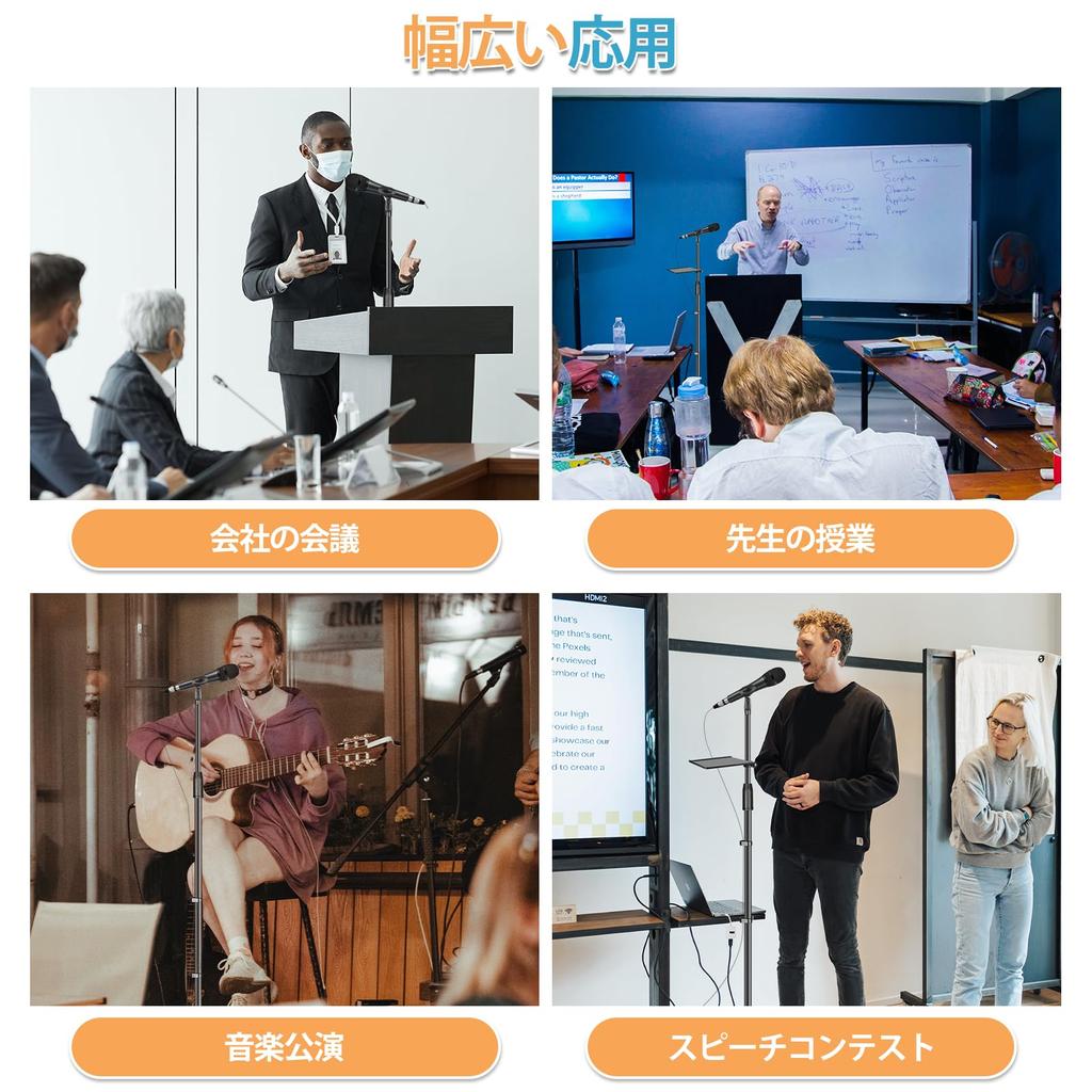 OUKMIC Microphone Stand, Floor-Mounted Microphone Stand, Adjustable Karaoke Microphone Stand (86-190cm), Detachable Microphone Stand with Shock