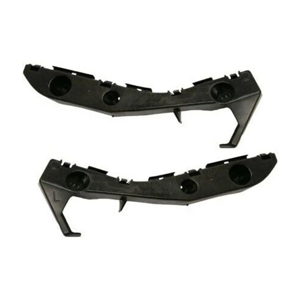 2x Nedre frontfangerbraketter For Toyota Prius 2004-2009 # TO1043109 TO1042109