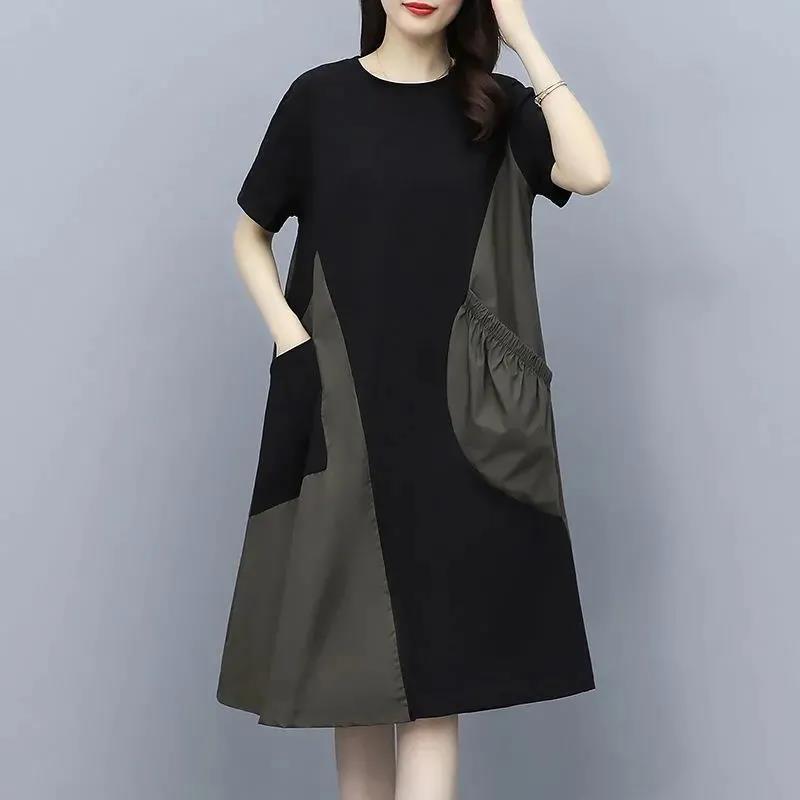 Summer Color-Block Short-Sleeve Dress, Korean Style, Plus Size, Loose Fit, Slimming with Pockets