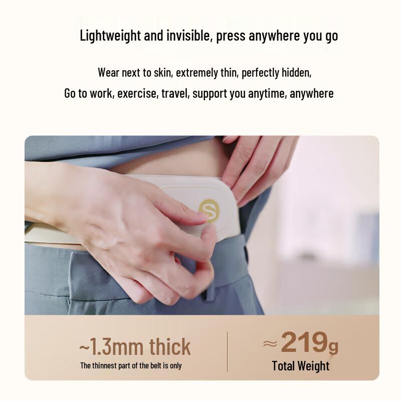 SKG K5 Series 2 Waist Massager