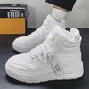 Casual Sneaker High-top Male Sneakers Shoes for Men Skateboard Sports and Leisure Wear-resistant Non-Slip All-match New