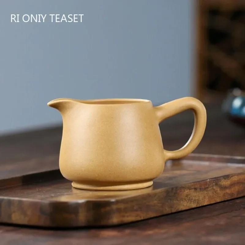

240ml Authentic Yixing Purple Clay Fair Cup Cha Hai Master Handmade Teacup Household Teaware Chinese Zisha Tea Set Accessories 13.2x6.8cm 240ml