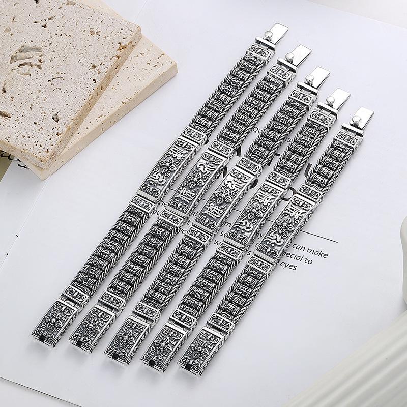 Yun Chao Xuan Retro Mantra Prayer Wheel Hand-Woven Bracelet