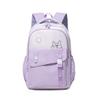 Large Capacity Simple Backpack With Puppy Print And Letter Design Daily For