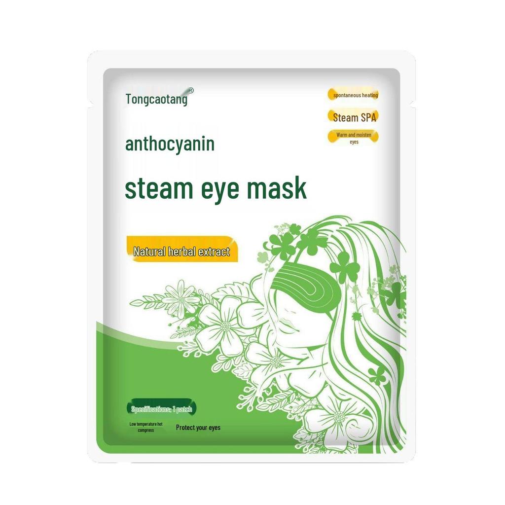 Self-Heating Lutein Steam Eye Mask - Soothing Relief for Eye Fatigue and Dryness