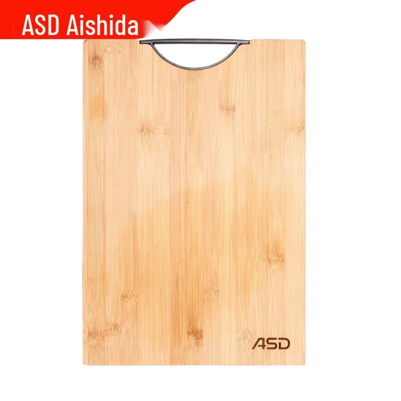ASD Bamboo Cutting Board 38x26cm