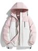 Winter Cotton Jackets: Windproof, Waterproof, Thickened, Warm for Men, Women, Couples - Ideal for Outdoor Mountaineering.