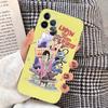Lupin III Comics Phone Case For IPhone 17 16 15 14 13 12 11 Pro Max 13 12 Mini 17Air 16e Clear Cases